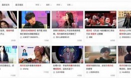 娱乐圈吃瓜周侯恋,娱乐圈的甜蜜瓜田