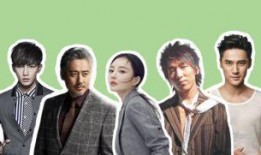 娱乐圈吃瓜音乐