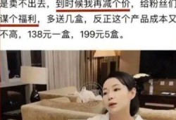 娱乐吃瓜者卓仕琳,揭秘娱乐圈吃瓜者的幕后故事