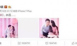 娱乐圈吃瓜必听的话是谁,吃瓜必听，揭秘“吃瓜必听”话术背后的秘密