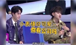 娱乐吃瓜的博主叫什么