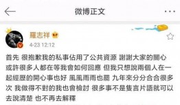 娱乐圈小作文吃瓜,揭秘明星幕后故事